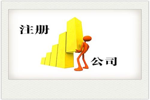 ��خע�Թ�˾