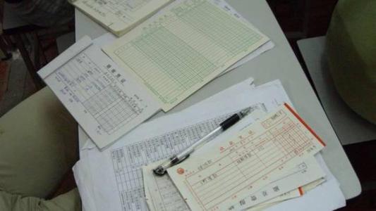 ��خ����