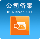 ��خע��(c��)��˾