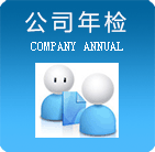 ��خע��(c��)��˾