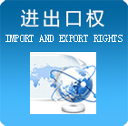 ��خע��(c��)��˾